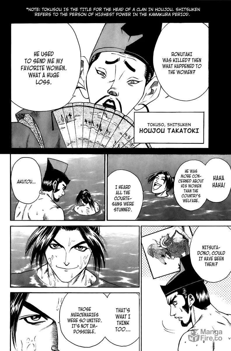 Read Sanzokuou chapter 5 image 2 on Lezhin