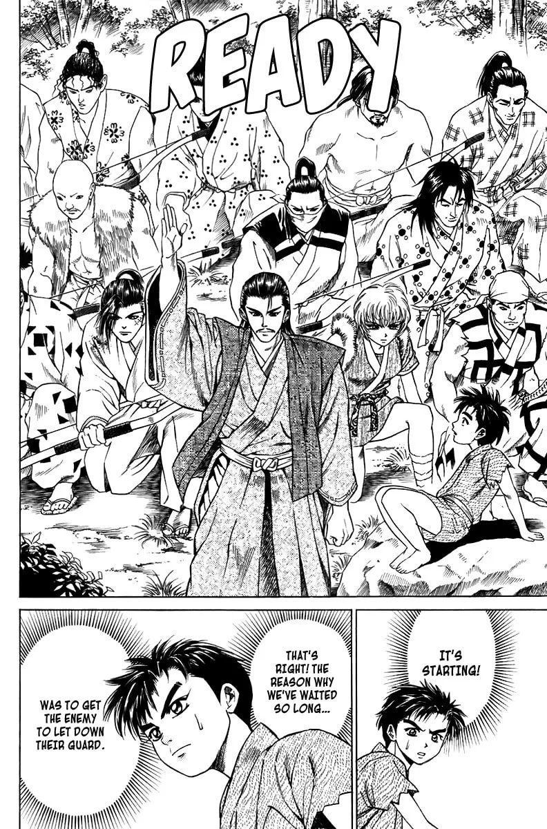 Read Sanzokuou chapter 5 image 22 on Lezhin
