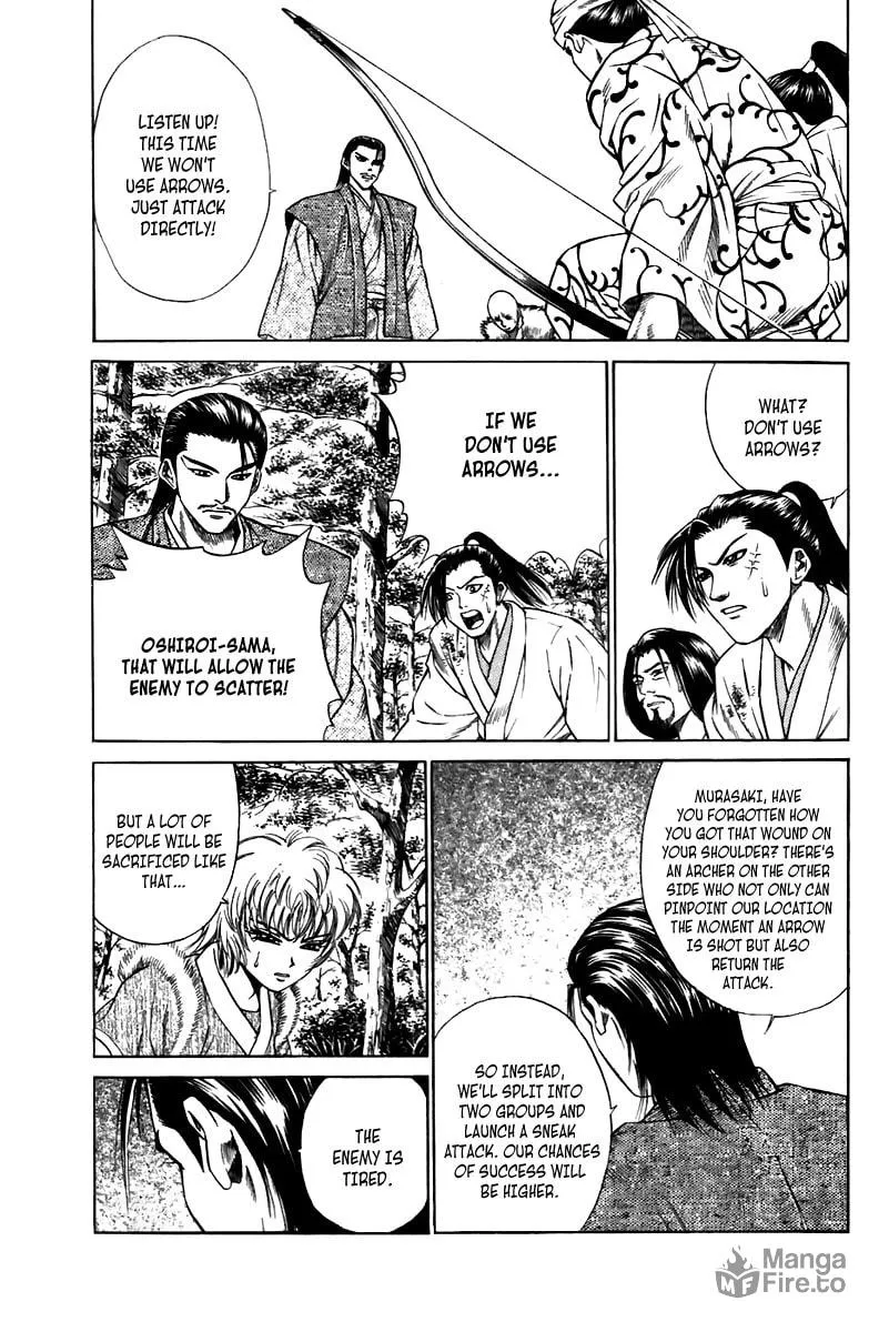 Read Sanzokuou chapter 5 image 23 on Lezhin