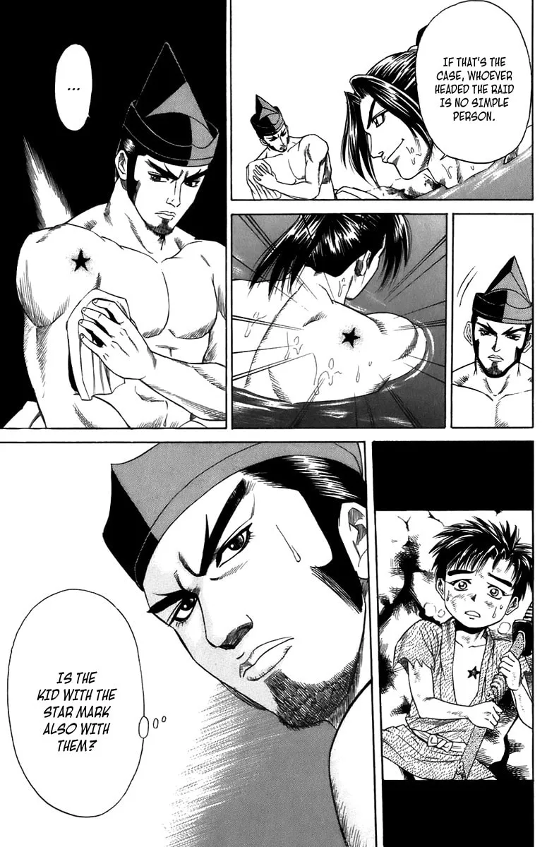Read Sanzokuou chapter 5 image 3 on Lezhin