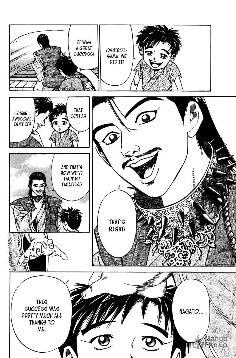 Read Sanzokuou chapter 5 image 35 on Lezhin