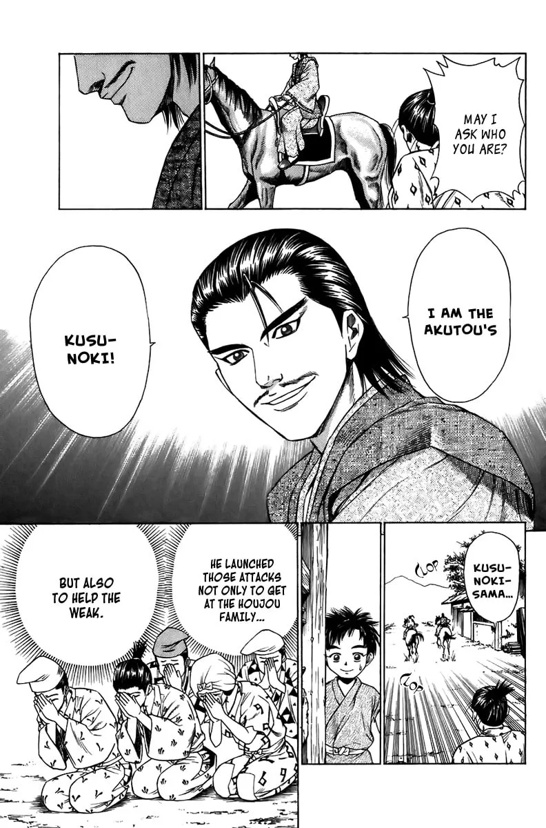 Read Sanzokuou chapter 5 image 40 on Lezhin