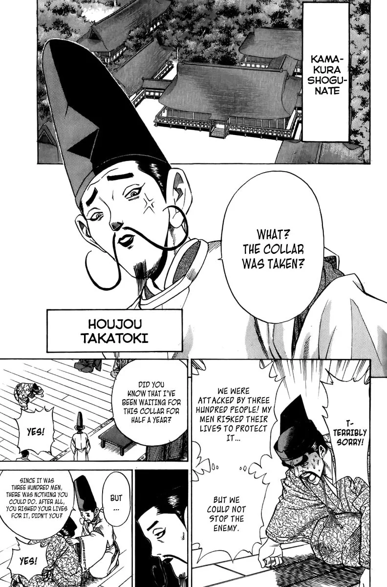 Read Sanzokuou chapter 5 image 42 on Lezhin