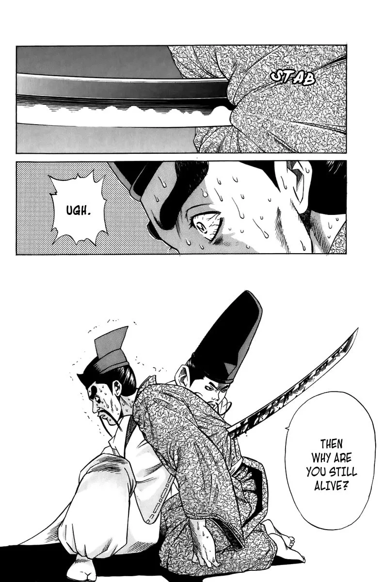 Read Sanzokuou chapter 5 image 43 on Lezhin