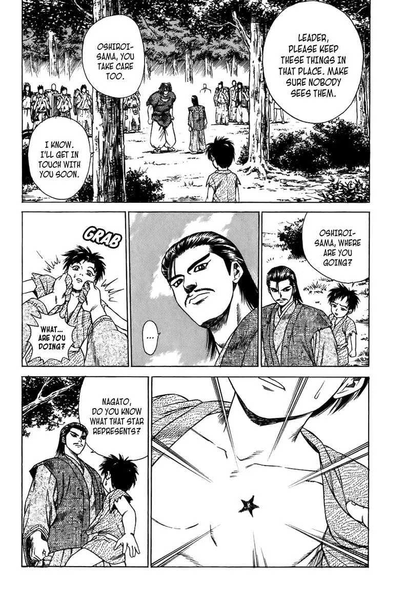 Read Sanzokuou chapter 5 image 45 on Lezhin