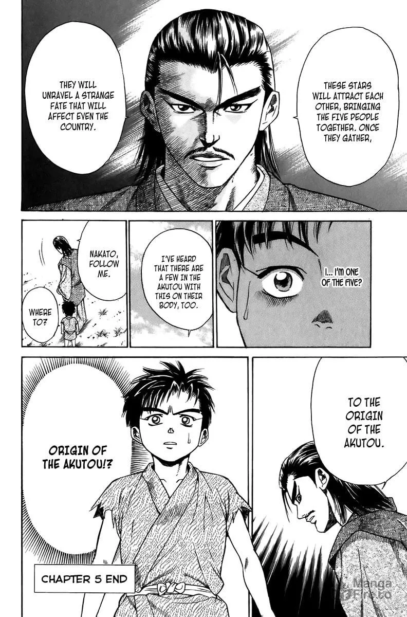 Read Sanzokuou chapter 5 image 47 on Lezhin