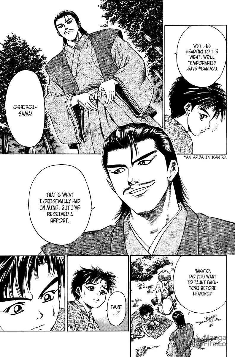 Read Sanzokuou chapter 5 image 5 on Lezhin