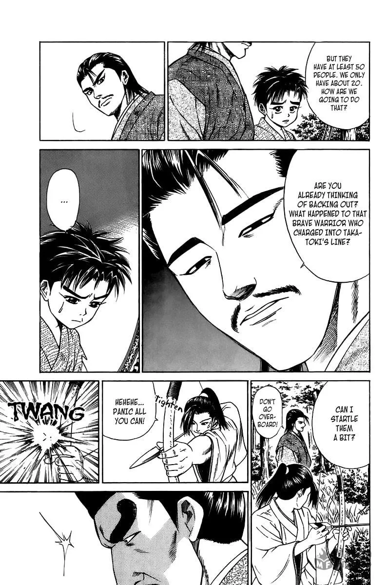 Read Sanzokuou chapter 5 image 9 on Lezhin