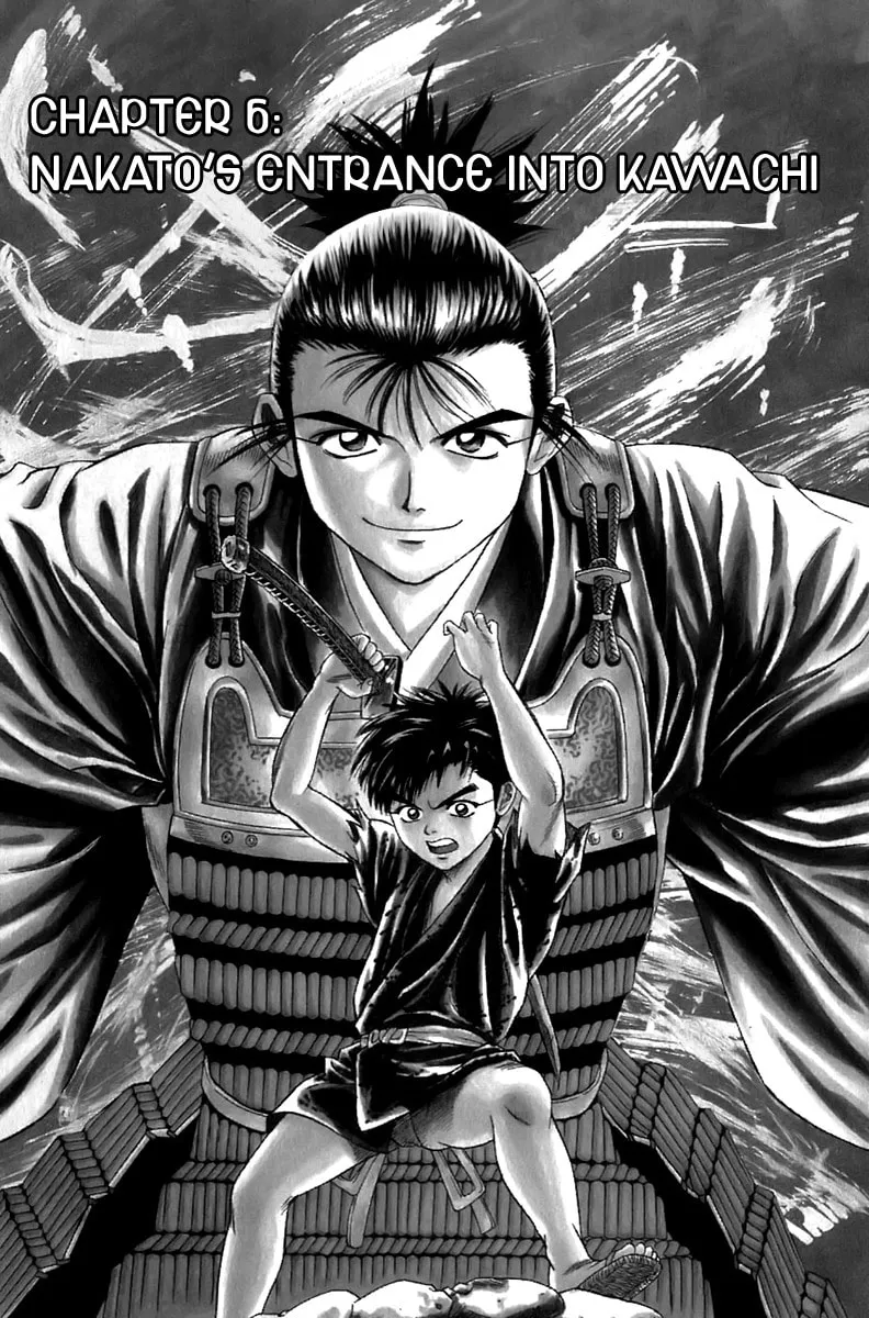 Read Sanzokuou chapter 6 image 1 on Lezhin