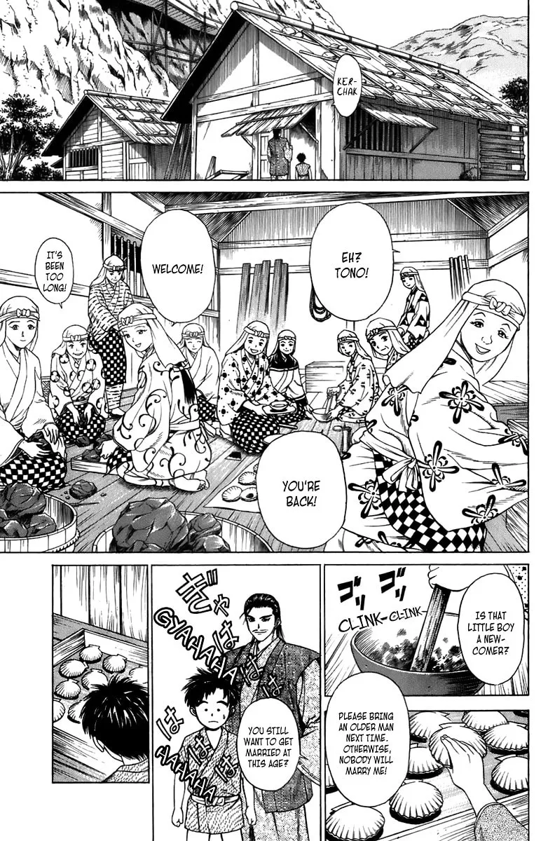 Read Sanzokuou chapter 6 image 12 on Lezhin