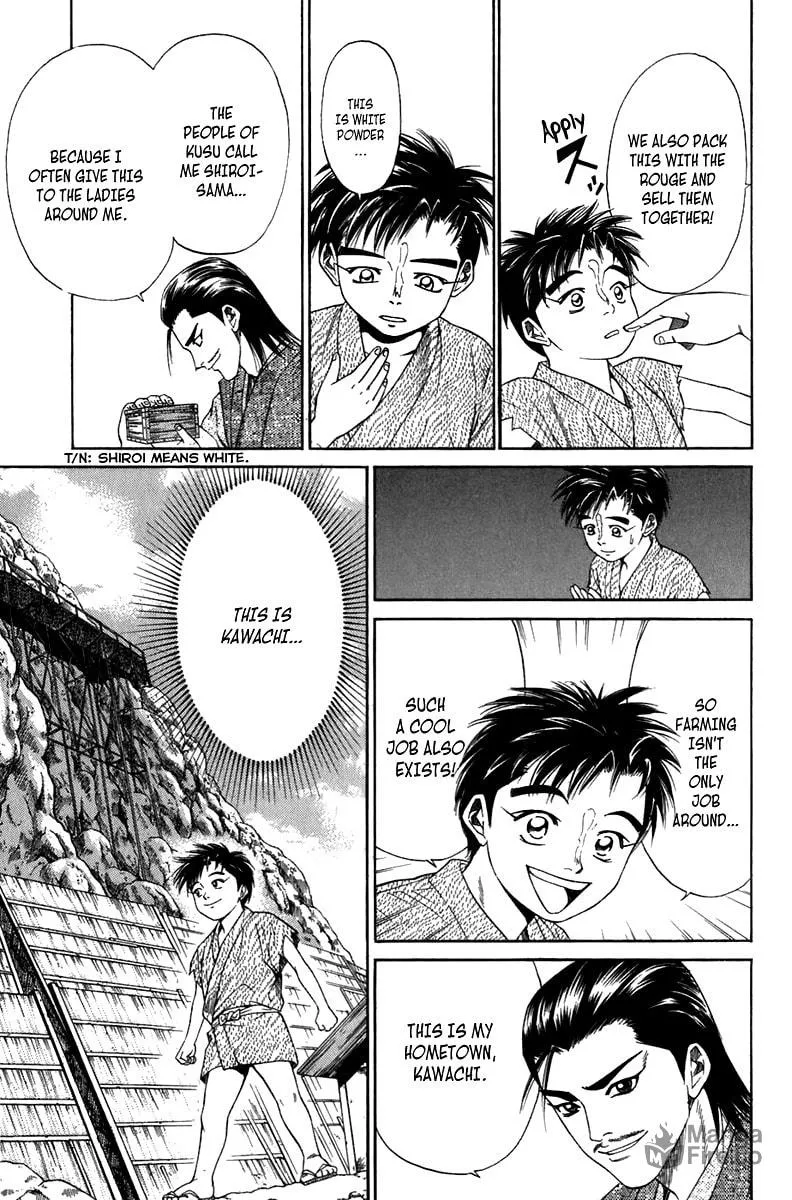 Read Sanzokuou chapter 6 image 14 on Lezhin