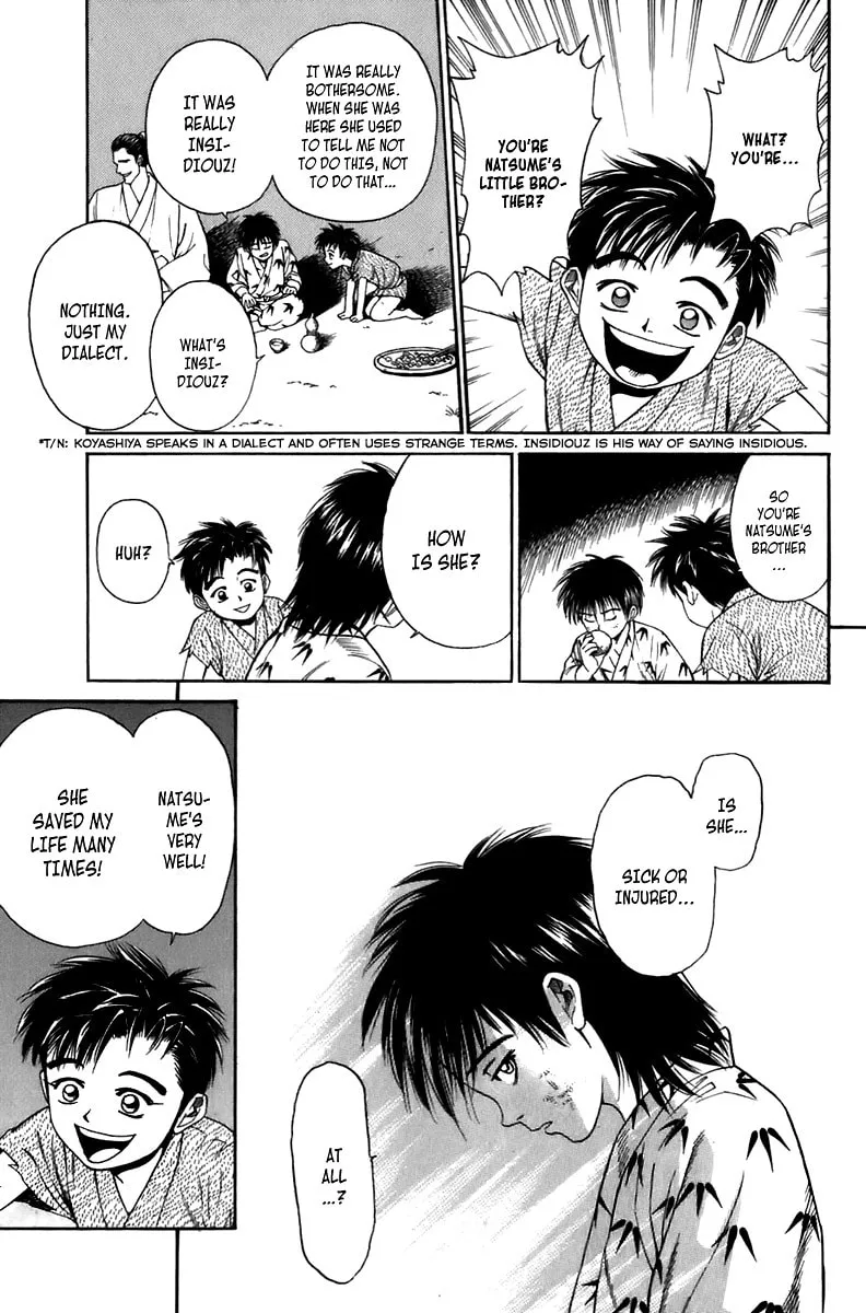 Read Sanzokuou chapter 6 image 18 on Lezhin