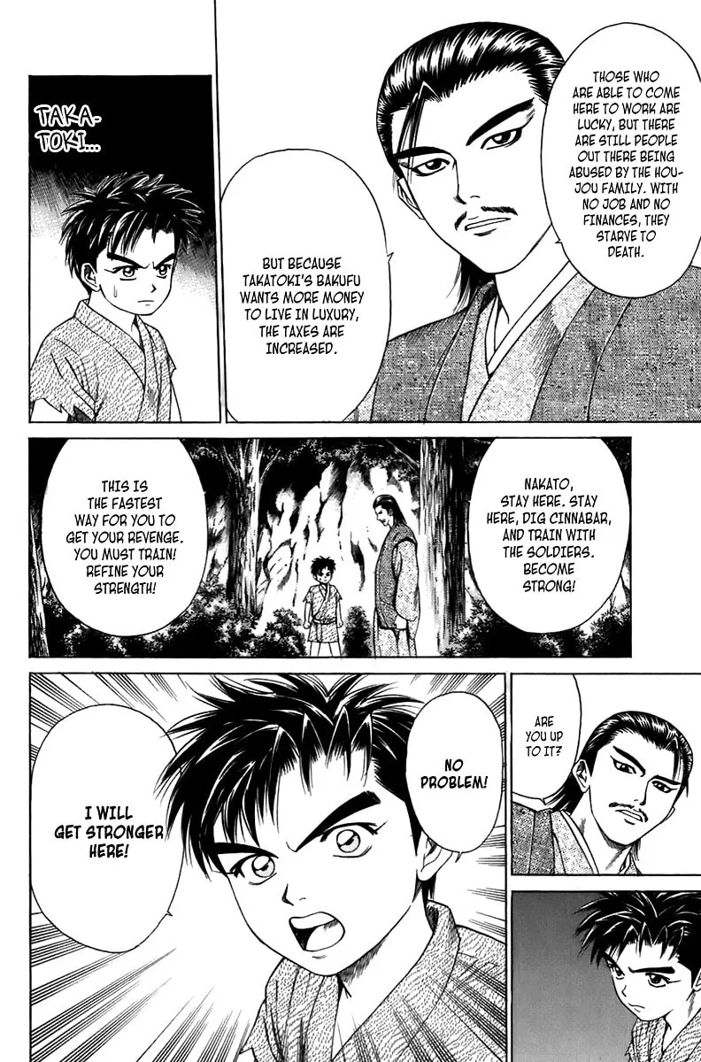 Read Sanzokuou chapter 6 image 21 on Lezhin