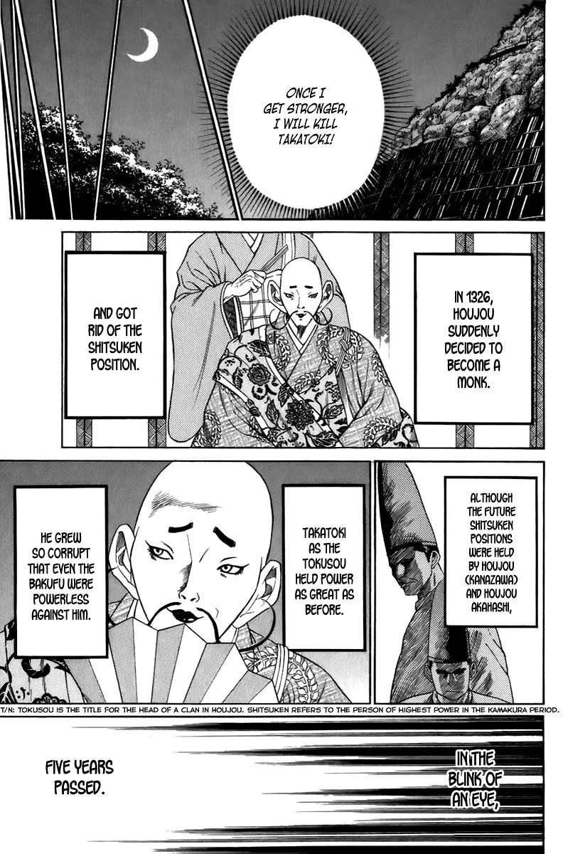 Read Sanzokuou chapter 6 image 22 on Lezhin