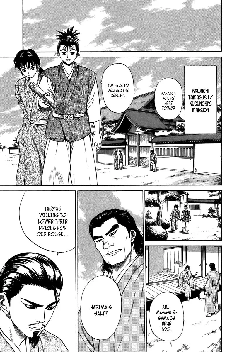 Read Sanzokuou chapter 6 image 28 on Lezhin
