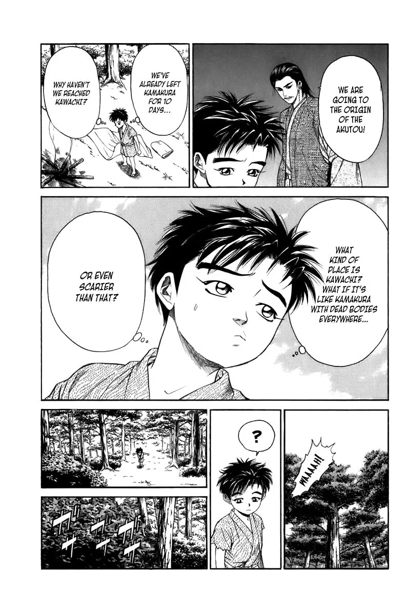 Read Sanzokuou chapter 6 image 3 on Lezhin