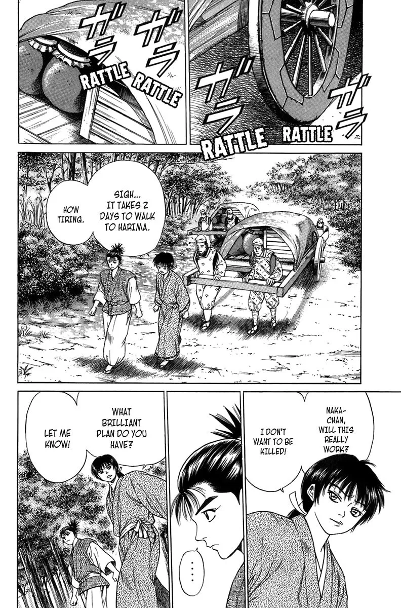 Read Sanzokuou chapter 6 image 33 on Lezhin