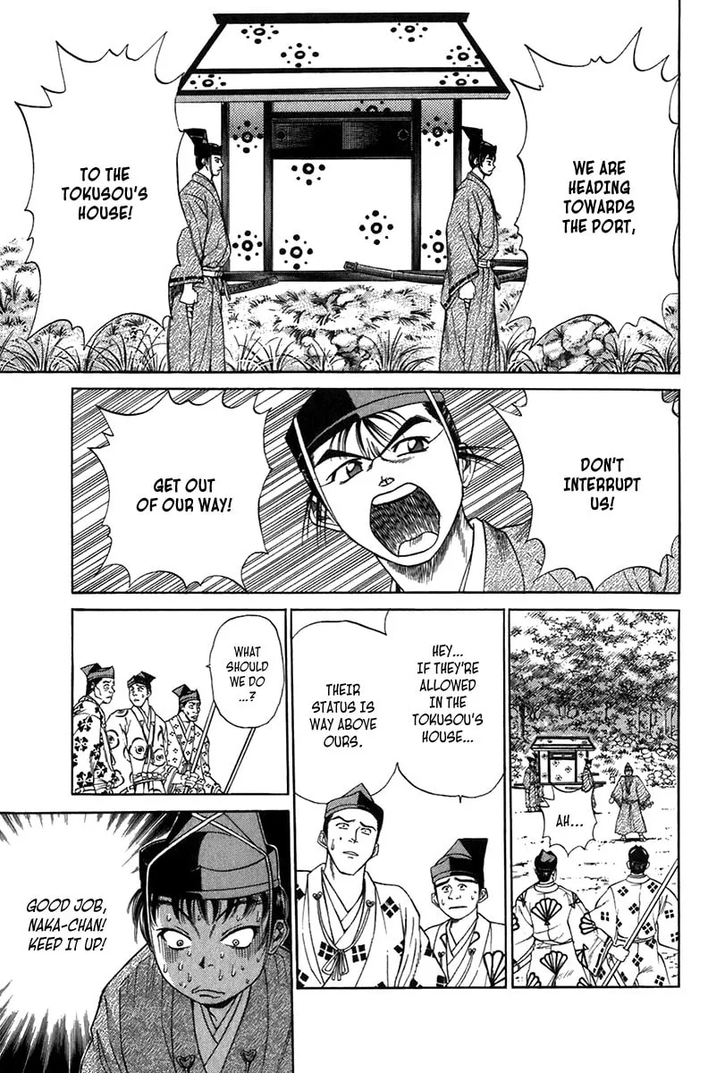 Read Sanzokuou chapter 6 image 42 on Lezhin