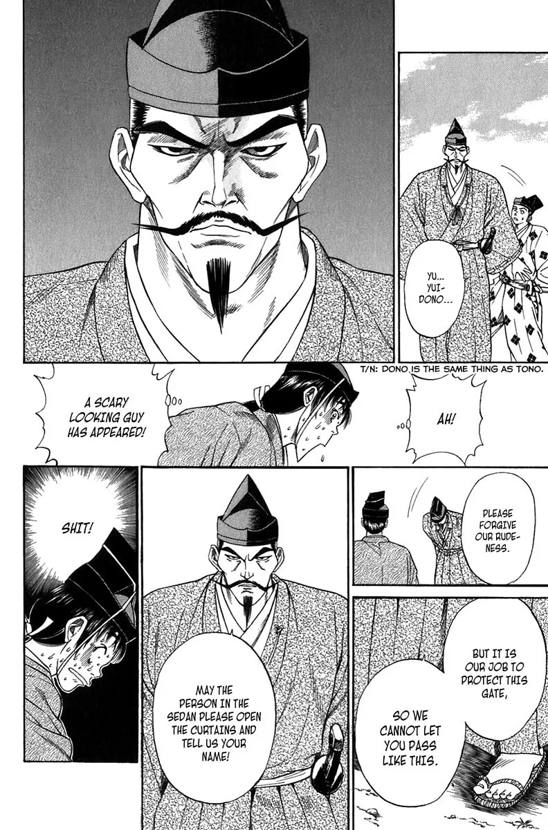 Read Sanzokuou chapter 6 image 43 on Lezhin