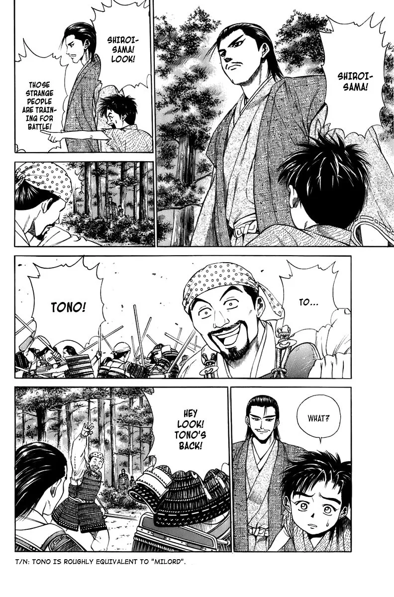 Read Sanzokuou chapter 6 image 6 on Lezhin