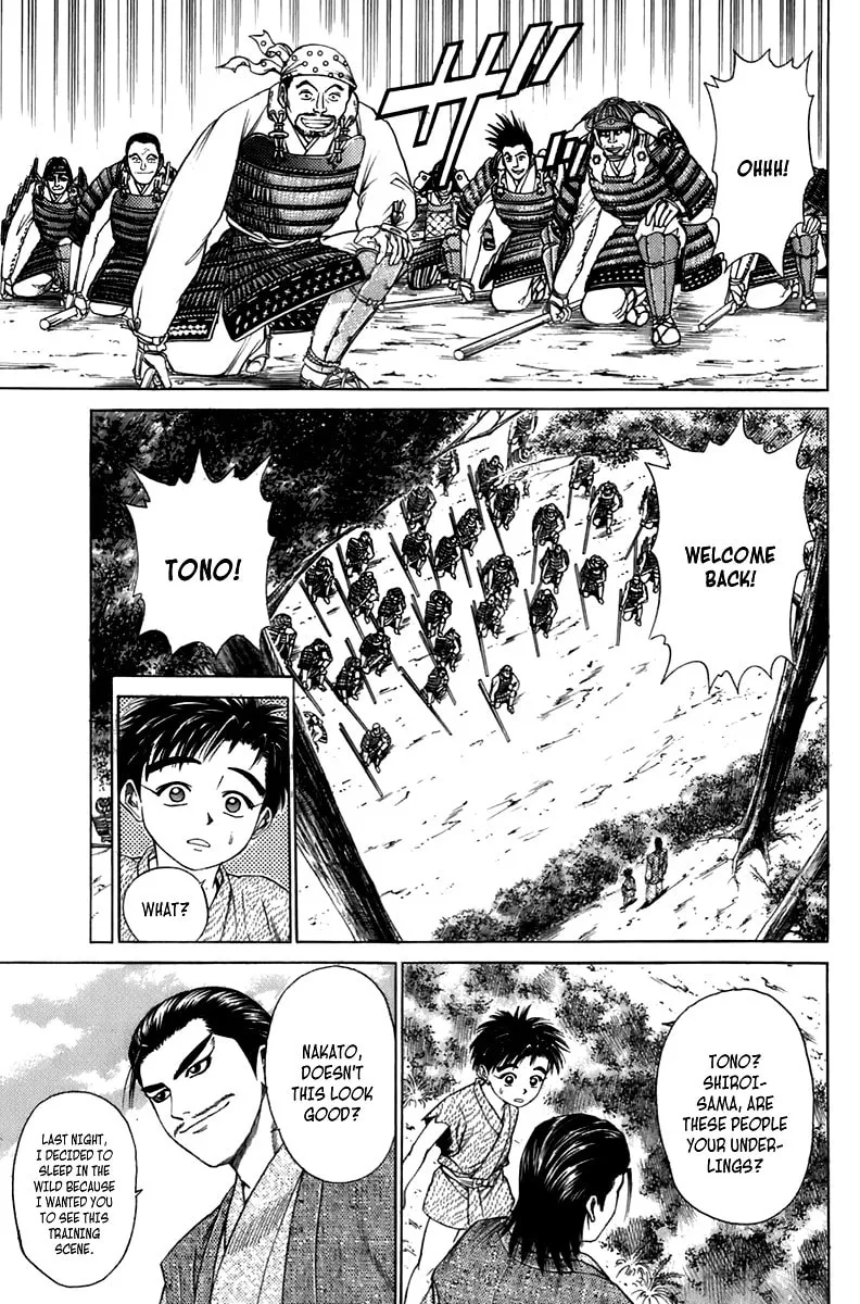 Read Sanzokuou chapter 6 image 7 on Lezhin