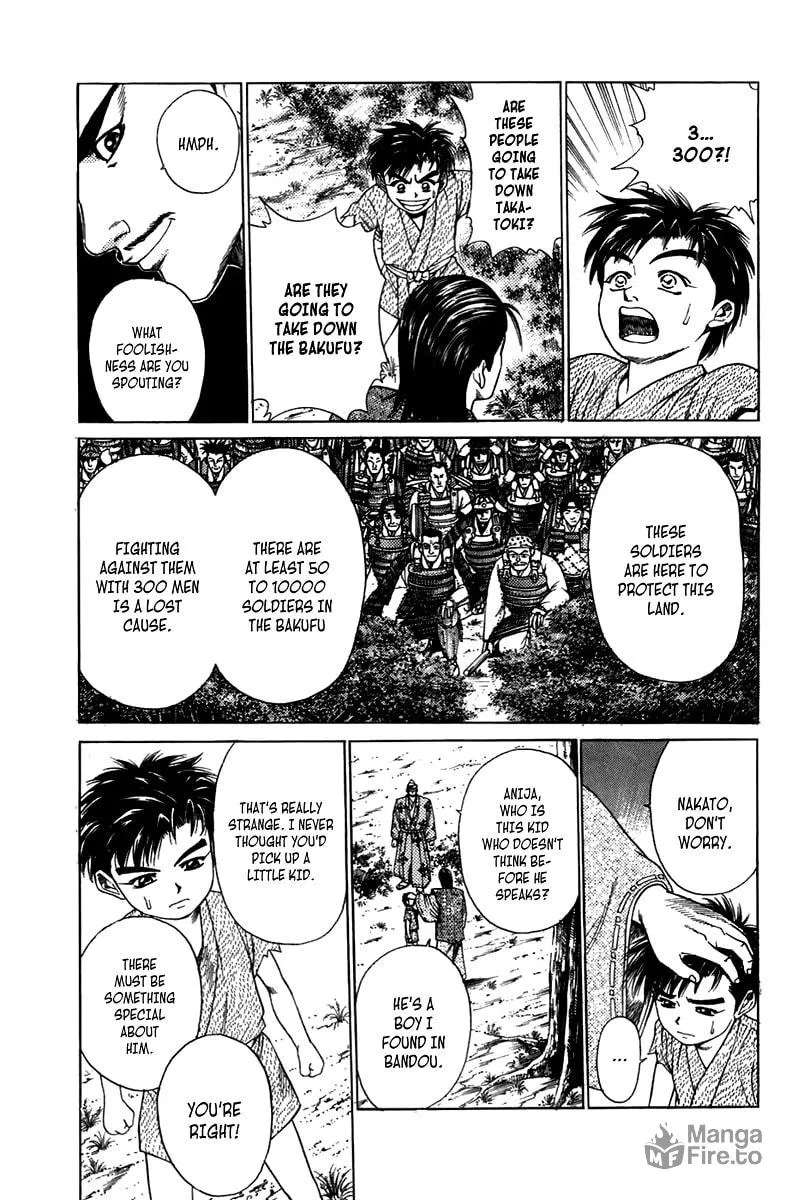 Read Sanzokuou chapter 6 image 9 on Lezhin
