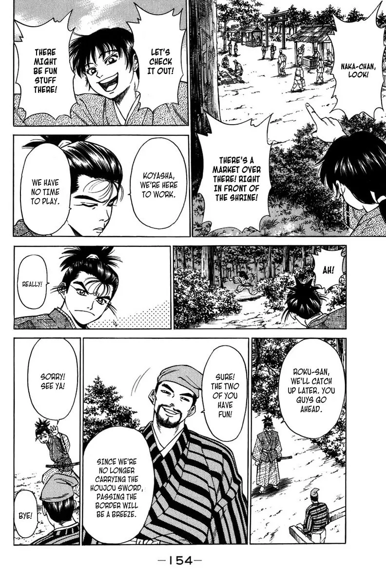 Read Sanzokuou chapter 7 image 1 on Lezhin