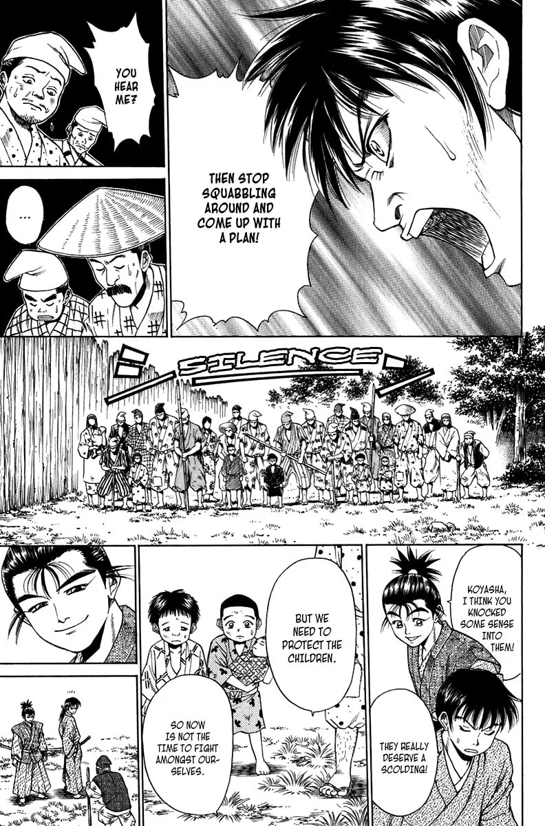 Read Sanzokuou chapter 7 image 16 on Lezhin