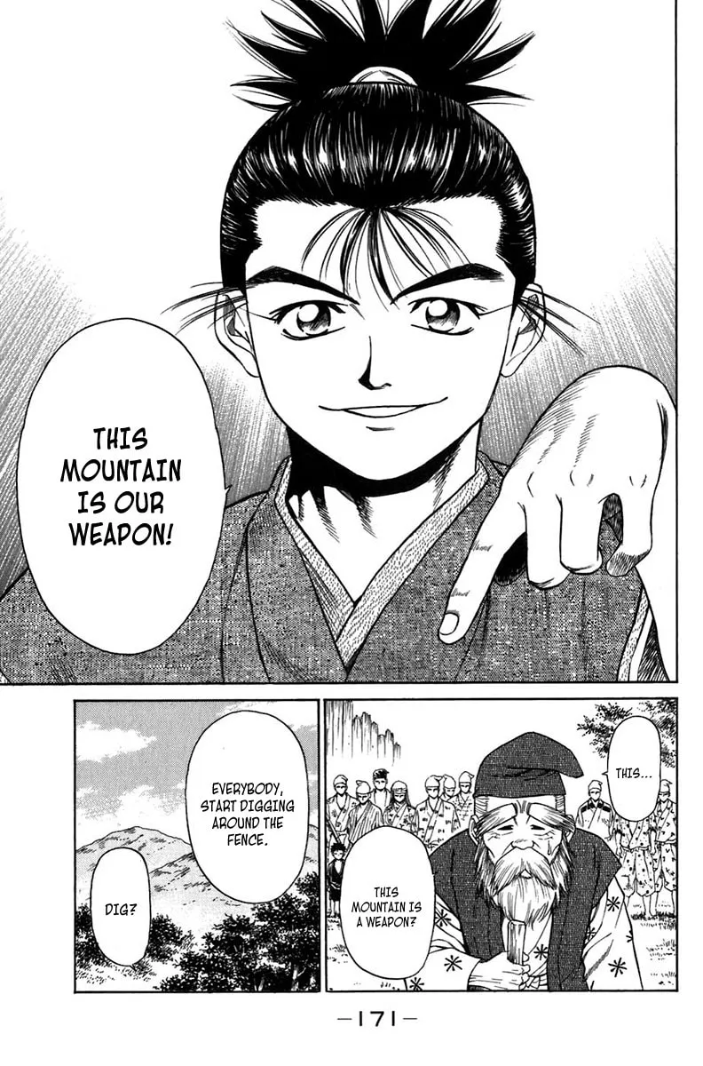 Read Sanzokuou chapter 7 image 18 on Lezhin