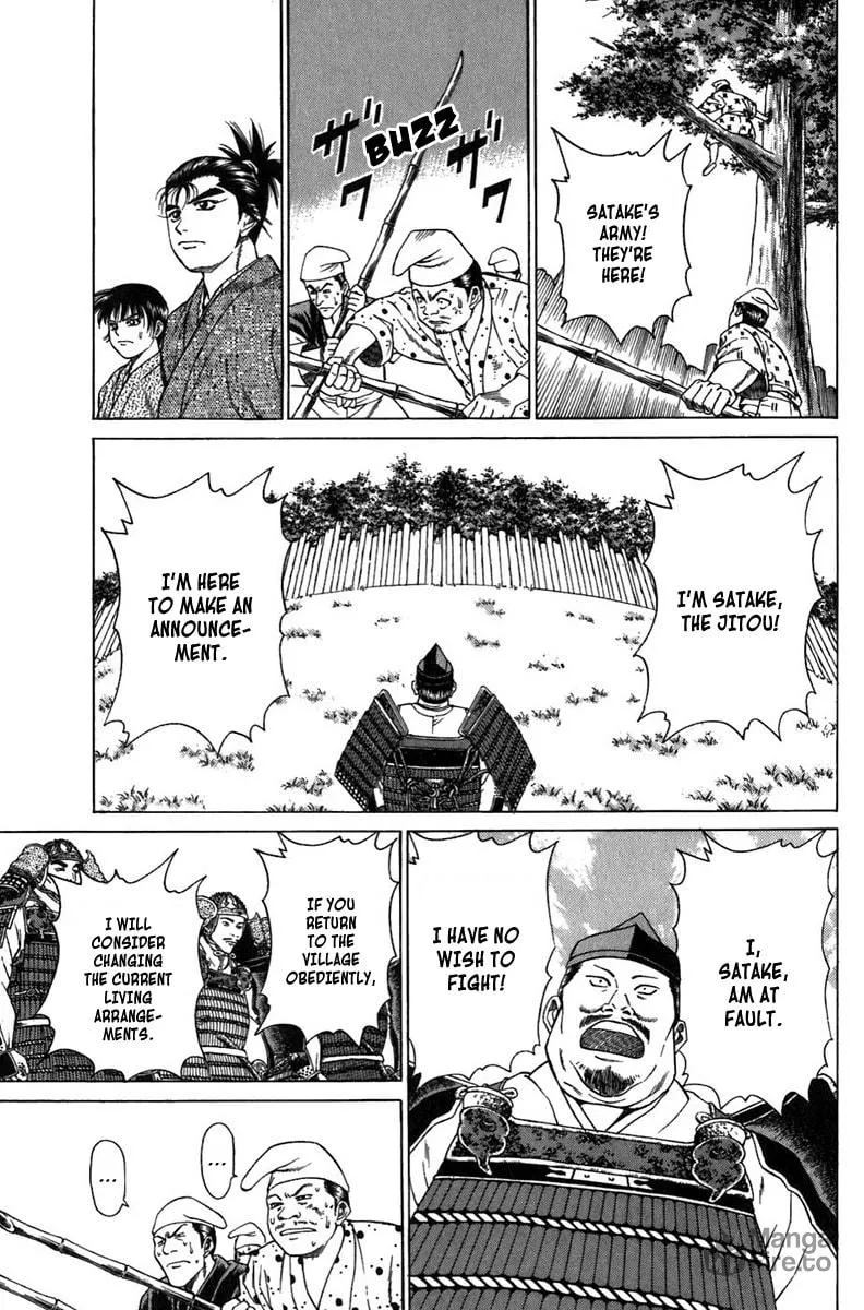 Read Sanzokuou chapter 7 image 20 on Lezhin