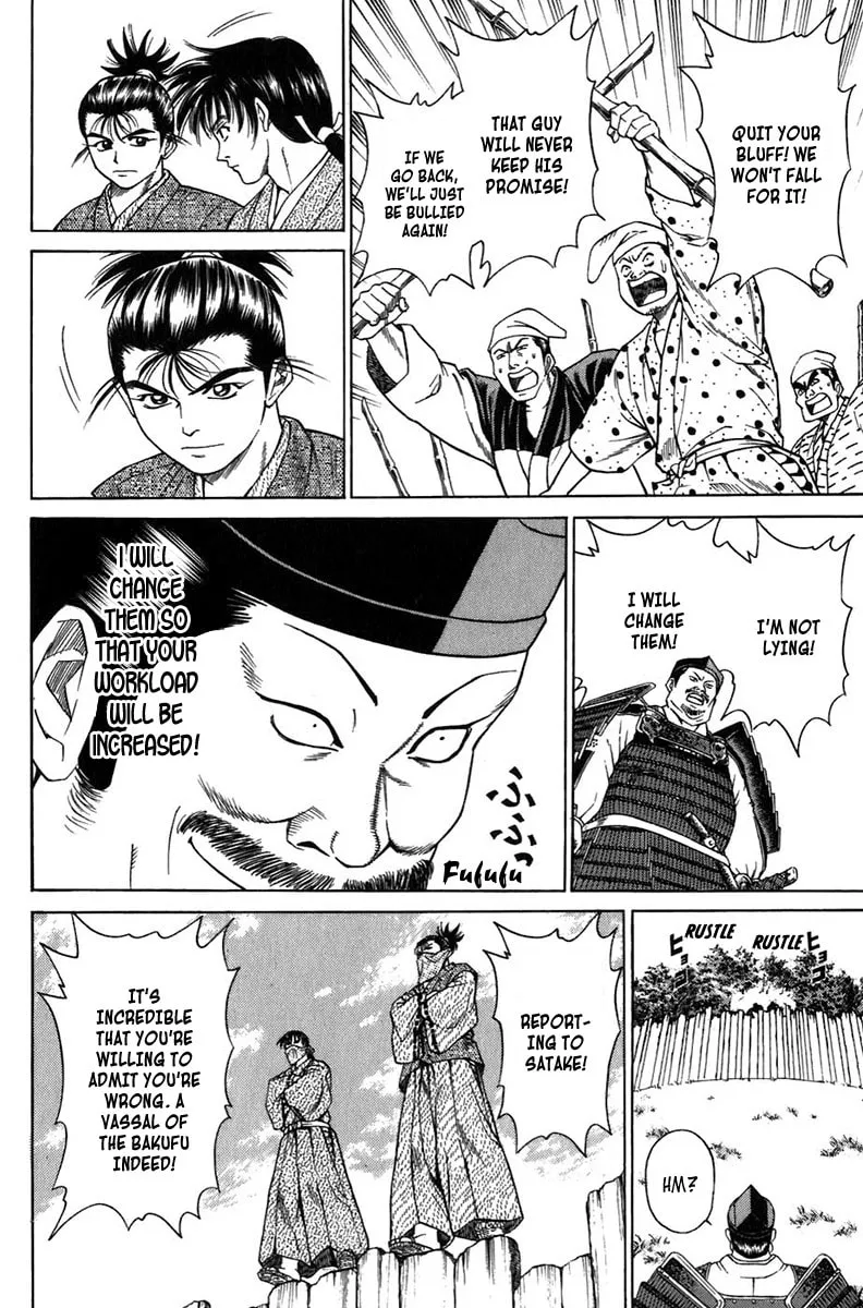 Read Sanzokuou chapter 7 image 21 on Lezhin
