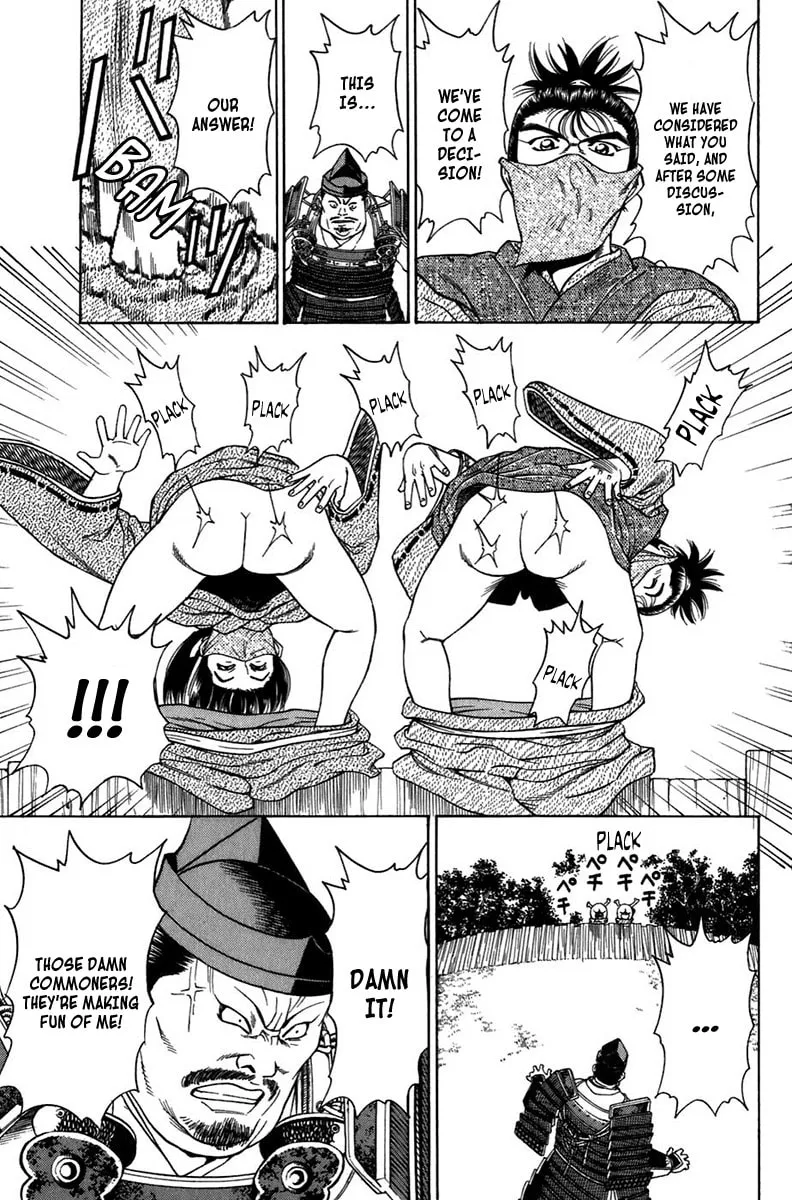 Read Sanzokuou chapter 7 image 22 on Lezhin