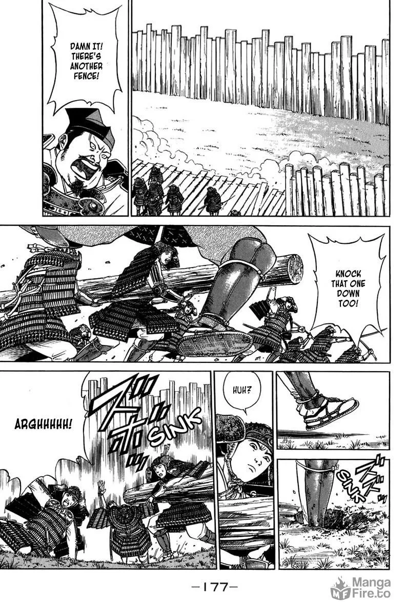 Read Sanzokuou chapter 7 image 24 on Lezhin