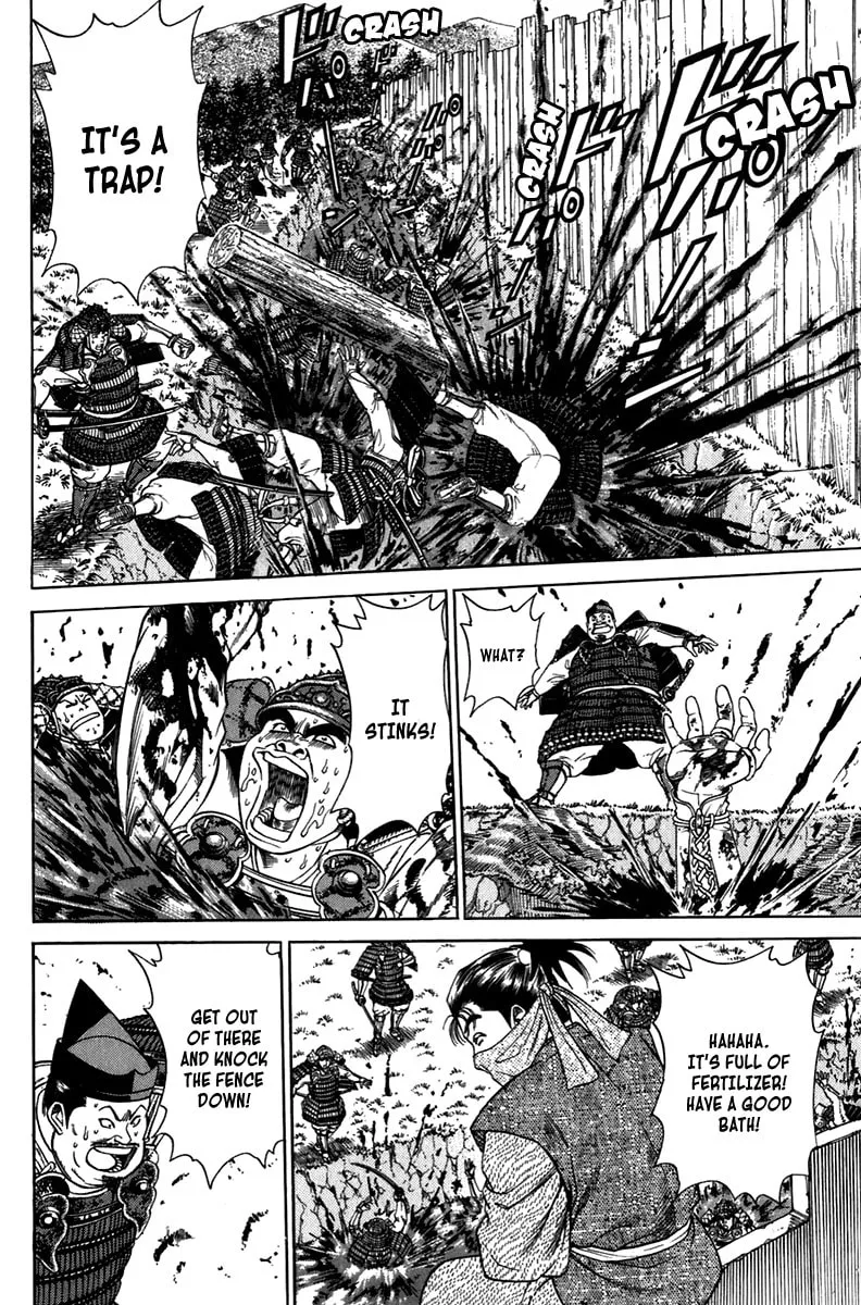Read Sanzokuou chapter 7 image 25 on Lezhin
