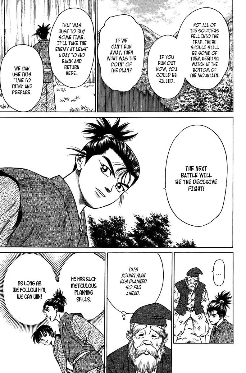 Read Sanzokuou chapter 7 image 28 on Lezhin