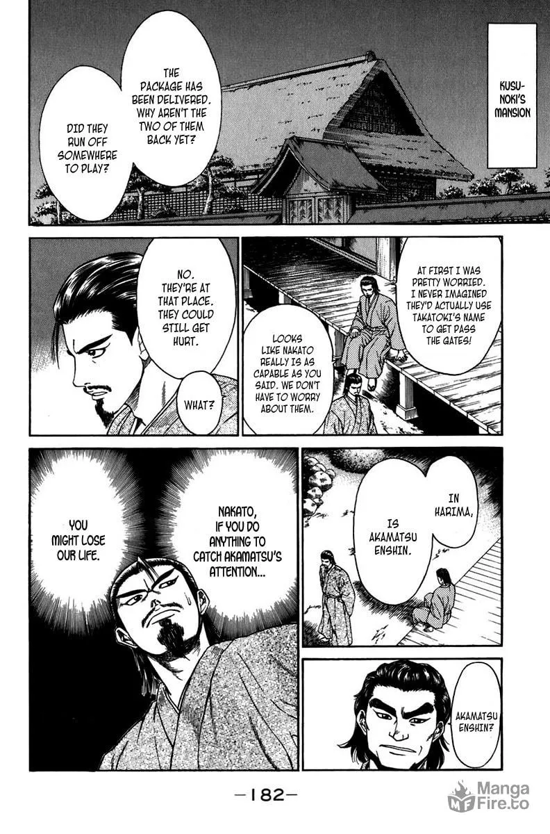 Read Sanzokuou chapter 7 image 29 on Lezhin