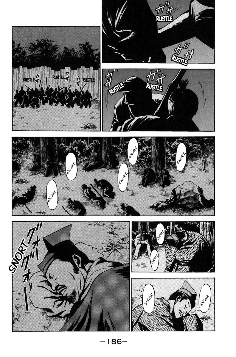 Read Sanzokuou chapter 7 image 33 on Lezhin