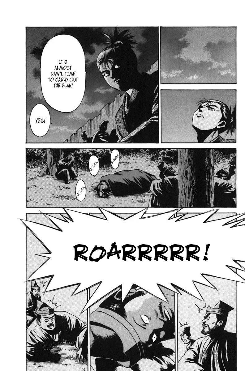 Read Sanzokuou chapter 7 image 34 on Lezhin