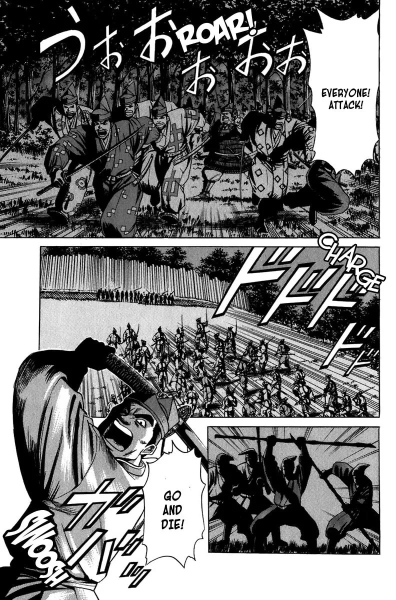 Read Sanzokuou chapter 7 image 36 on Lezhin
