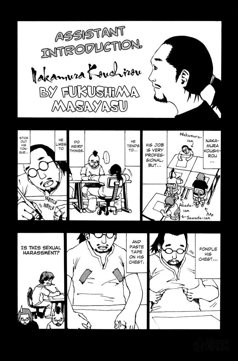 Read Sanzokuou chapter 7 image 50 on Lezhin