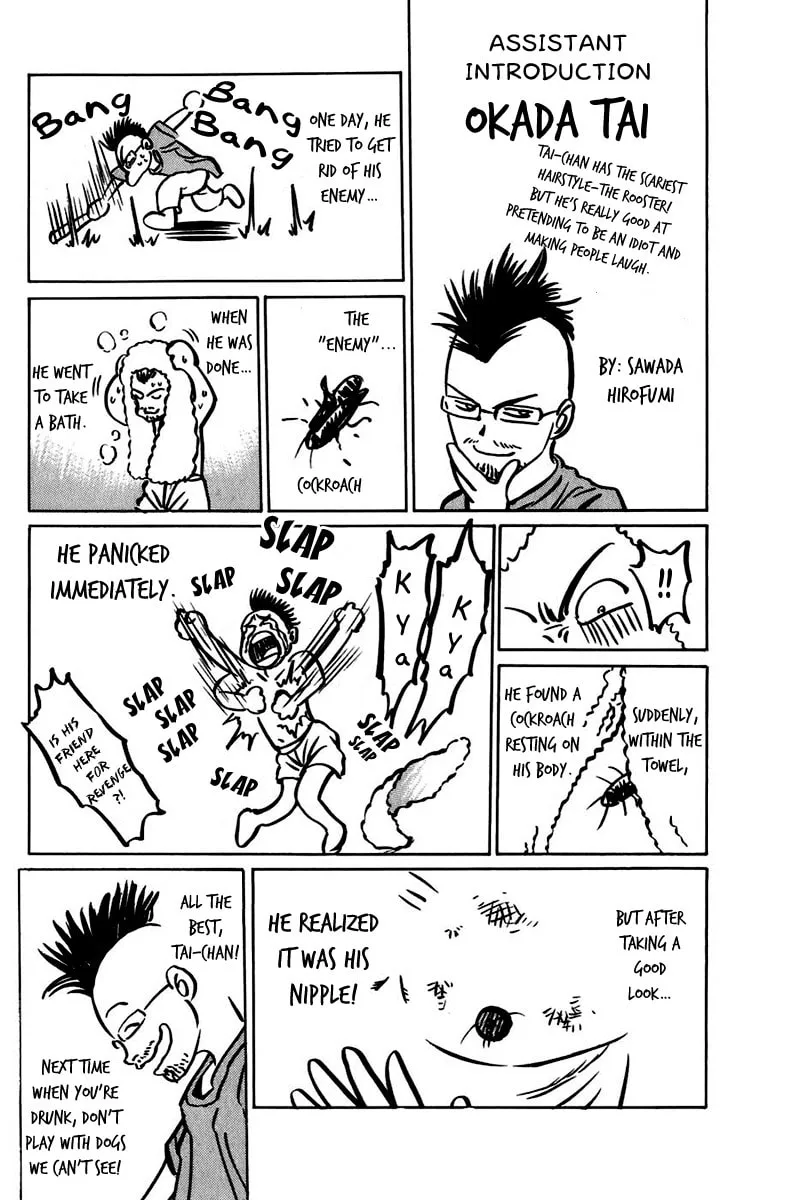 Read Sanzokuou chapter 7 image 52 on Lezhin