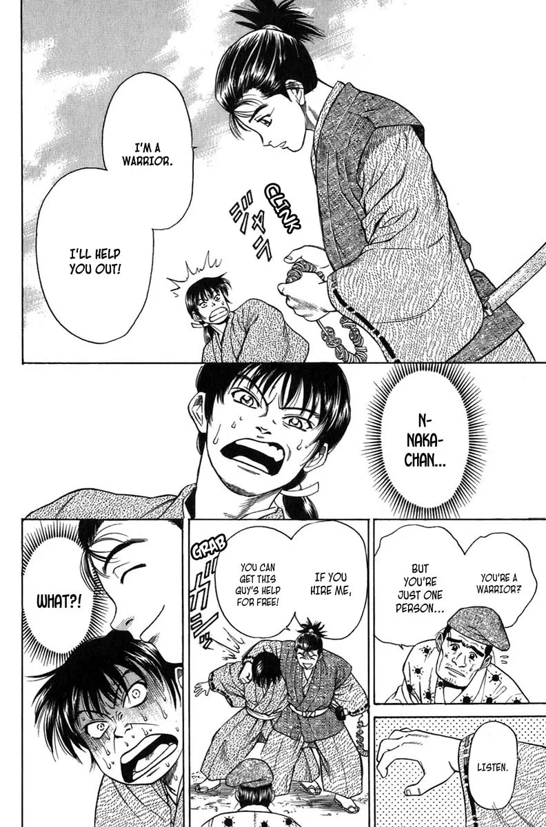 Read Sanzokuou chapter 7 image 7 on Lezhin