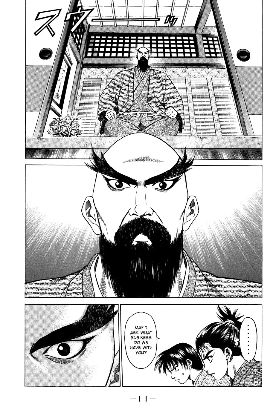 Read Sanzokuou chapter 8 image 12 on Lezhin