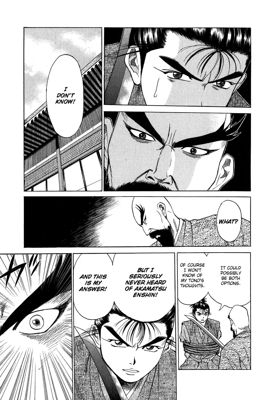 Read Sanzokuou chapter 8 image 16 on Lezhin