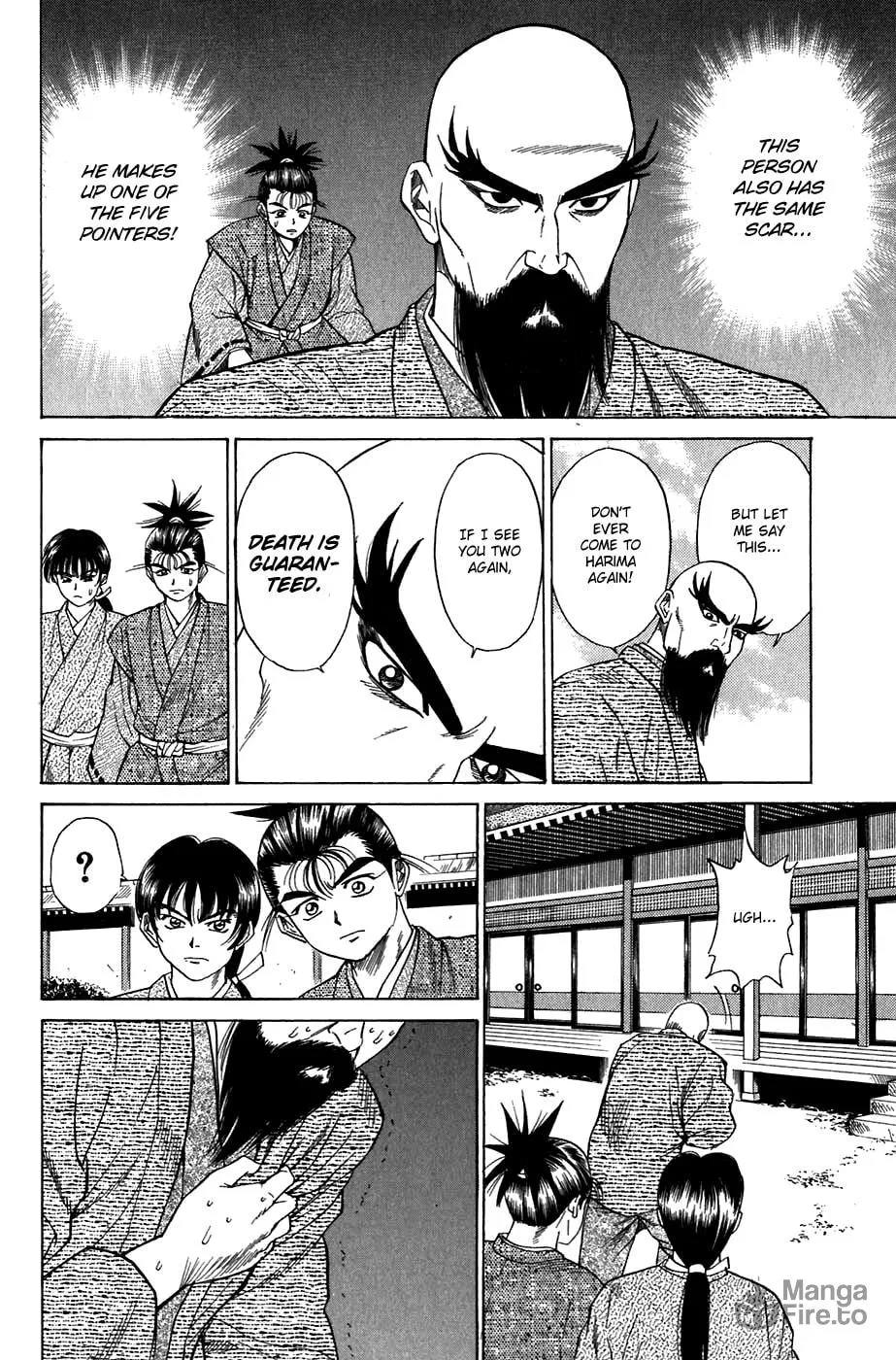 Read Sanzokuou chapter 8 image 19 on Lezhin