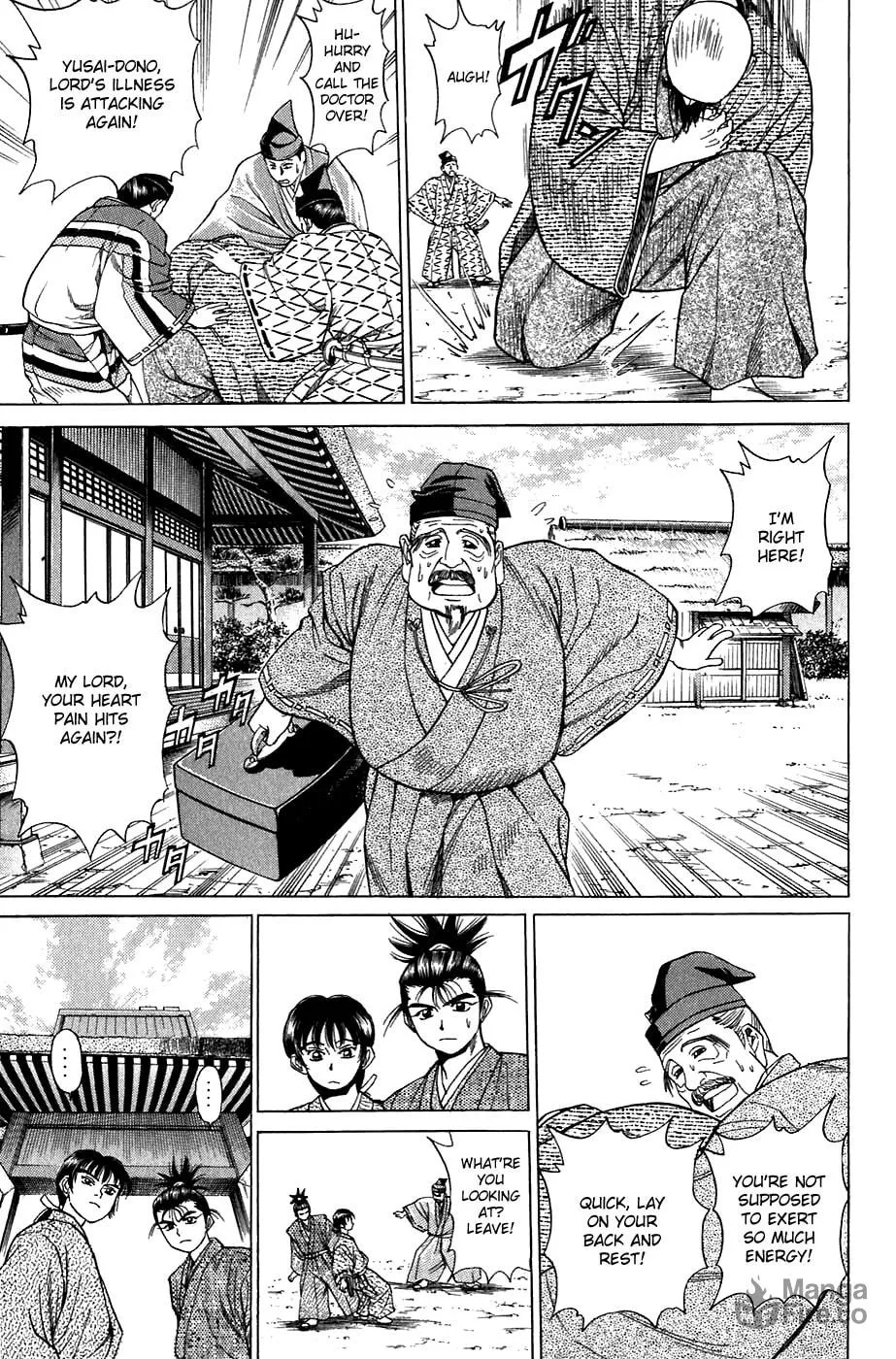 Read Sanzokuou chapter 8 image 20 on Lezhin