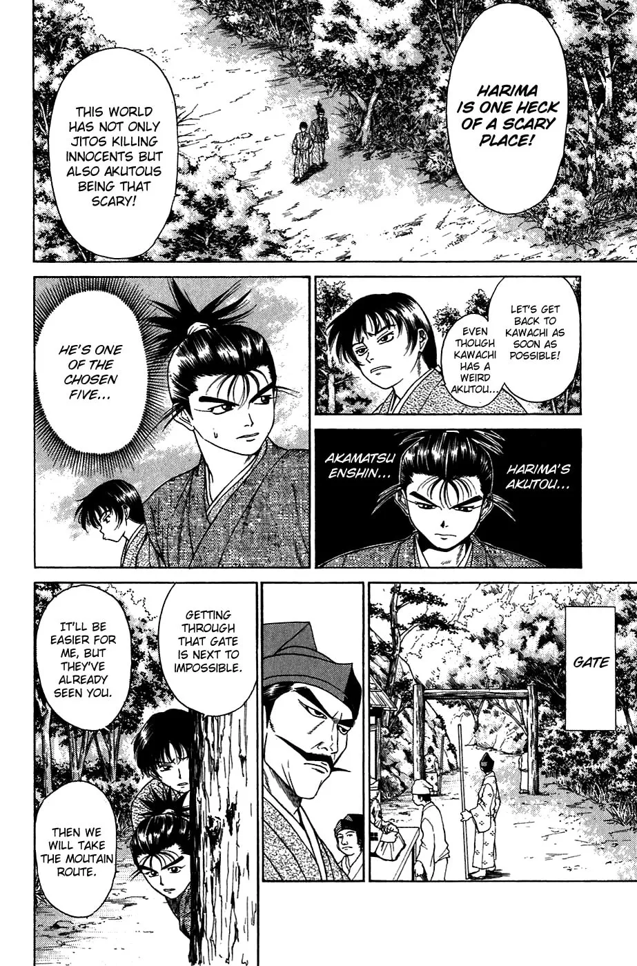 Read Sanzokuou chapter 8 image 21 on Lezhin