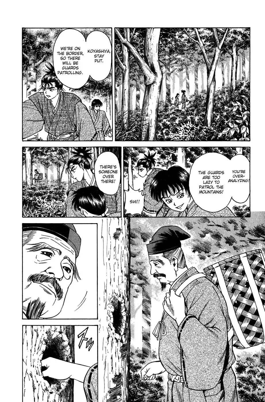 Read Sanzokuou chapter 8 image 22 on Lezhin