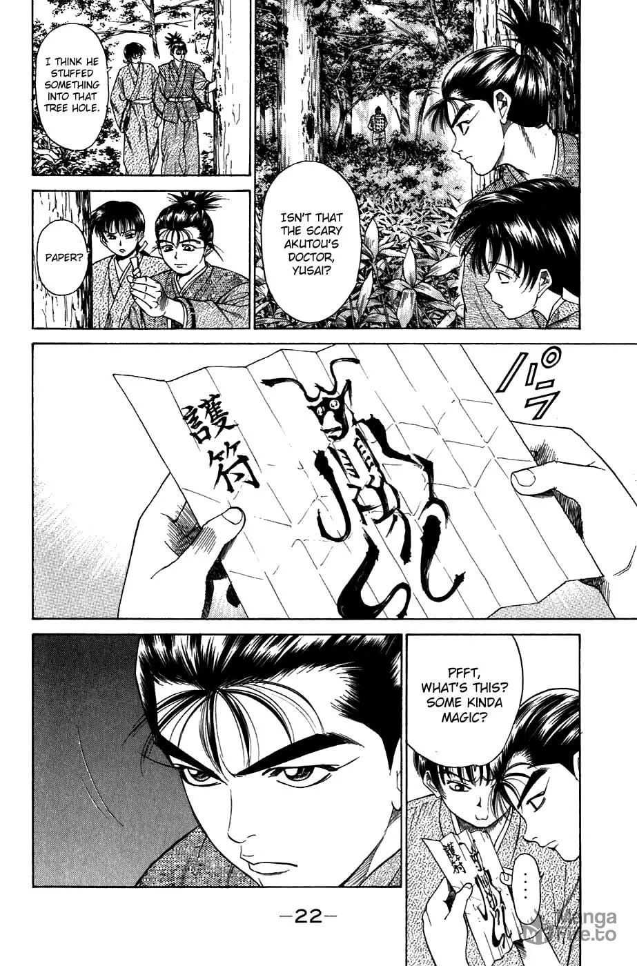 Read Sanzokuou chapter 8 image 23 on Lezhin