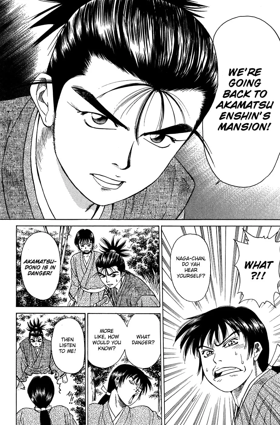 Read Sanzokuou chapter 8 image 27 on Lezhin